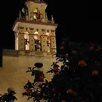 Апартаменты San Agustin Nº 1 Кордова
