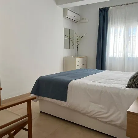 San Agustin Nº 1 شقة