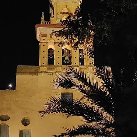 San Agustin Nº 1 * Кордова